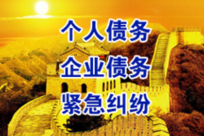 起诉追讨1万元债务所需费用是多少？