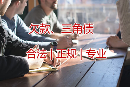 逾期未还欠款，能否要求赔偿？